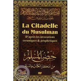 La Citadelle Du Musulman (Français-Arabe)