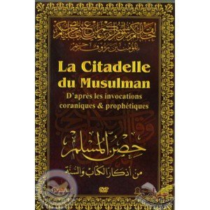 La Citadelle Du Musulman (Français-Arabe)