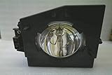 Toshiba TB25-LMP 120 Watt TV Lamp Replacement