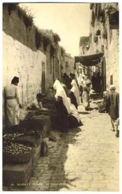 Market Place Bethleham Real Photo Postcard Vester 58 Israel Palestine