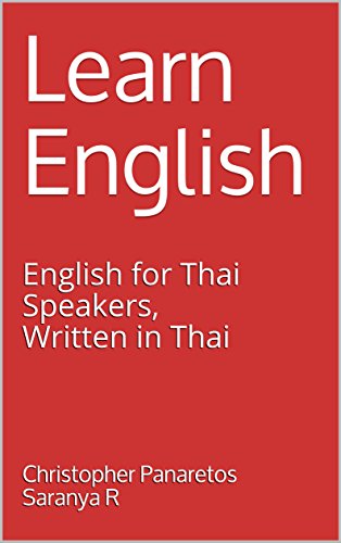 !B.e.s.t Learn English: English for Thai Speakers, Written in Thai<br />R.A.R