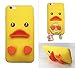 JJMG New iPhone Case, 3D Cute Yellow Duck Soft Silicone Protective Case for iPhone 6, 6S (iPhone 6 & iPhone 6S (4.7