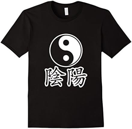 Men's Ying Yang tShirt XL Black