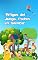 Livro Amigos del Juego, Padres en Silencio