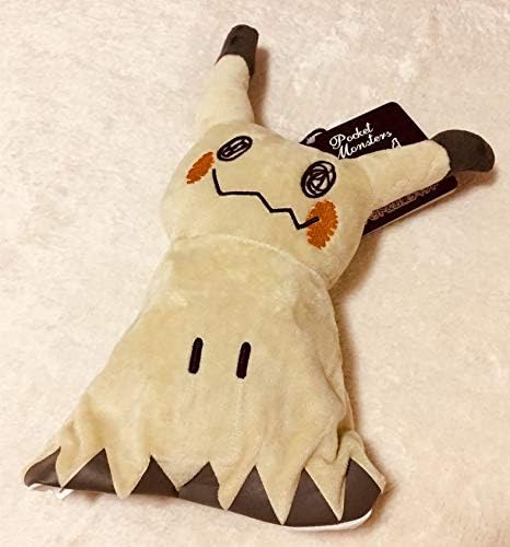 Amazon Co Jp ポケモン ハロウィン パペット ミミッキュ お菓子袋入り ホビー 通販