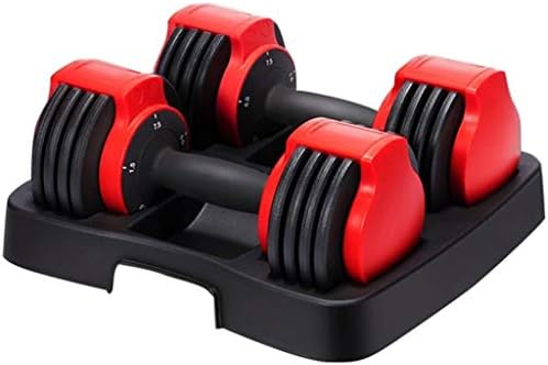 買取 ダンベル 調節可能なダンベル ダンベルで腕の筋肉を鍛える家庭 スポーツフィットネス機器 5レベル調整可能 ダンベル収納トレイ 2 7 5kg Size Black Red Color