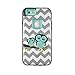 iPhone 6 Case, Magicsky Chveron Owl Design 3in1 Shock-Absorption Hybrid Impact Rubber Combo [Rigid Plastic + Soft TPU] Protective Case Cover for iPhone 6 (4.7 inch Screen) - Chveron Owl/Cyan