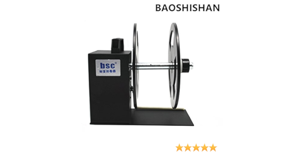 label rewinder amazon