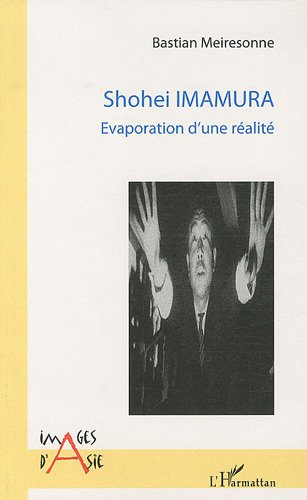 Shohei Imamura