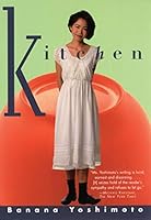 Cover of Kitchen