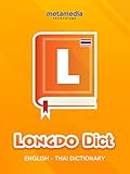 Longdo Dict EN-TH: English-Thai Dictionary