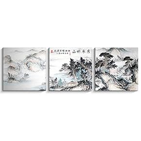 Wall26-3 Panels Canvas Wall Art-Mountain Landscape-Giclee Painting Wall...