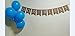 God Bless Burlap Boy Banner - Baptism - First Communion - Christening - Baby Shower - 5 Blue Latex Balloons