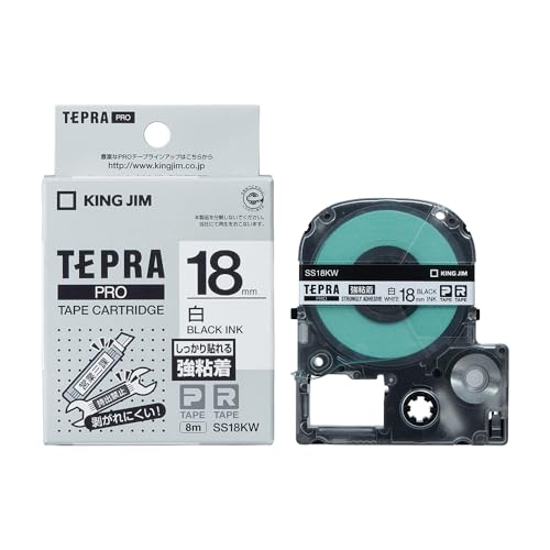【純正】 キングジム(Kingjim) テプラPROテープカートリッジ 強粘着 18mm 白ラベル/黒文字 長さ8m SS18KW商品画像