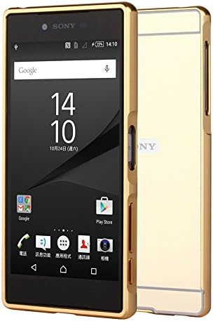 Amazon Co Jp 鏡面プレート Sony Xperiaz5 So 01h Xperiaz5compact So 02h Xperia Z5premium So 03h アルミバンパーケース バックプレート Sov32 カバースマホケース 前面9h強化ガラスフィルム付き Xperiaz5compact ゴールド 家電 カメラ
