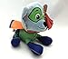 Paw Patrol Plush Pup Pals, Super Pup Rocky
