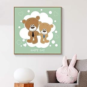 Floating Framed Canvas Wall Art for Living Room, Bedroom Canvas Prints for Home Decoration Ready to Hang - 16x16 inches