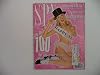 Spy Magazine Holiday Issue 1996