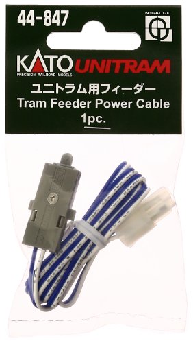 Kato N Scale Unitram/Unitrack - Unitram Power Feeder Cable KA-44-847