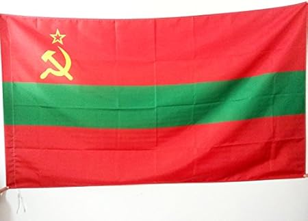 Download Amazon.com : AZ FLAG Transnistria Flag 3' x 5' for a Pole - Trans-Dniestr - Transdniestria Flags ...
