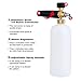8MILELAKE Foam Cannon 1/4