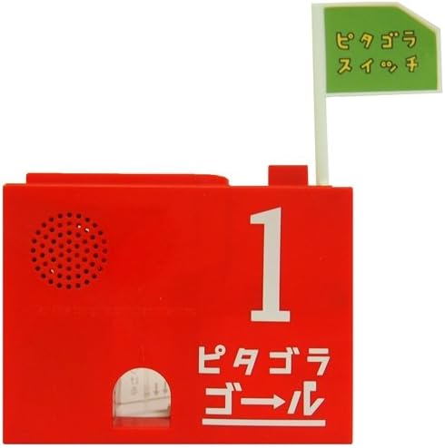 Amazon ピタゴラスイッチ ピタゴラゴール1号 スロープトイ おもちゃ