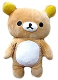 San-X Rilakkuma Plush, Medium