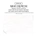 VT BT21 / VT cosmetics x BTS / TINTED MILK CC CREAM, whitening cream, tone up cream