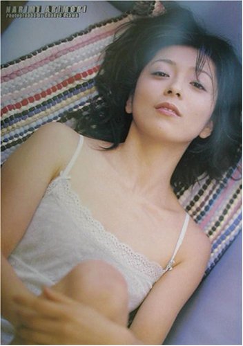 有森也実写真集