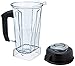 Vitamix 64 OZ/2L Easy Off Container with Lid and No Blade