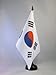 South Korea Table Flag 5'' x 8'' - South Korean Desk Flag 21 x 14 cm - Black plastic stick and base - AZ FLAG