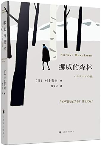 平和と文化の光 (VOL.3) 池田大作写真集 Amazon.com: 平和と文化の光―池田大作写真集(潮文庫): 9784267011283