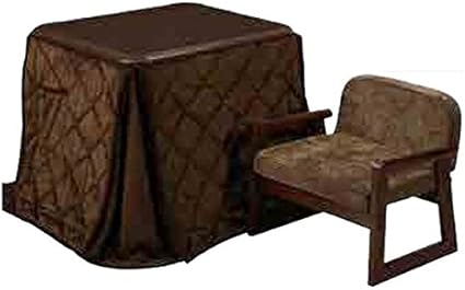 Amazon Yg 69dt Mb やすらぎmb おひとり様用こたつ 椅子 布団の3点セット 天板約69 55cm ユアサプライムス こたつ テーブル