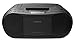 Sony CFDS70 Stereo CD/Cassette Boombox Home Audio Radio (Black) with 6 Sony Stamina C-Batteriesthumb 1