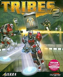 Amazon Tribes 2 Pcゲーム ソフトウェア