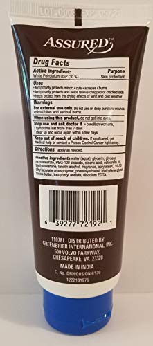 Creamy Cocoa Butter Petroleum Jelly Vitamin E Enriched, 3 oz (Pack of 3) - Thumbnail 2