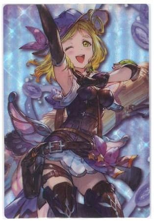 Amazon グランブルーファンタジー ラブライブ サンシャイン ツインウエハース ホログラムレアカード 08r 小原鞠莉 単品 トレカ 通販