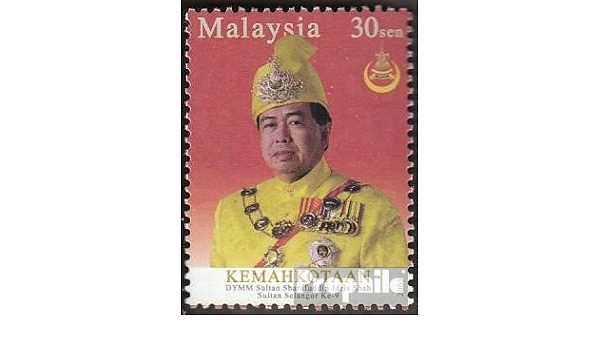 Amazon.com: Malaysia-Selangor 137A 2003 Sultan Idris Shah (Stamps 