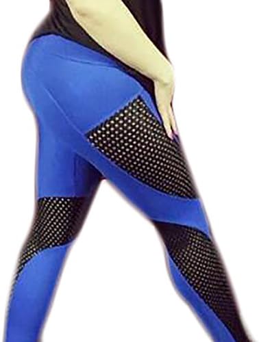Macondoo Womens Skinny Bodycon Training Pencil Sport Splice Legging Blue M