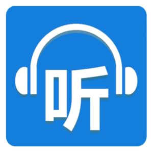 喜马拉雅听书logo 虾米图客