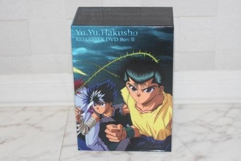 Amazon Co Jp 幽 遊 白書 リマスターｄｖｄ ｂｏｘ２ Dvd ブルーレイ 佐々木望 千葉繁 緒方恵美 檜山修之