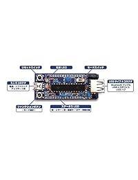 convertir adaptador de USB a Bluetooth "usb2bt importado de Japón
