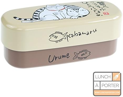 Kabamaru CATS bento box