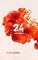 Livro 24: Livro I - Faísca