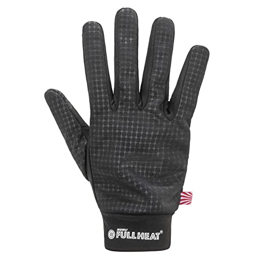 Noru Full Heat Cycling and Powersport Glove Liners at Amazon