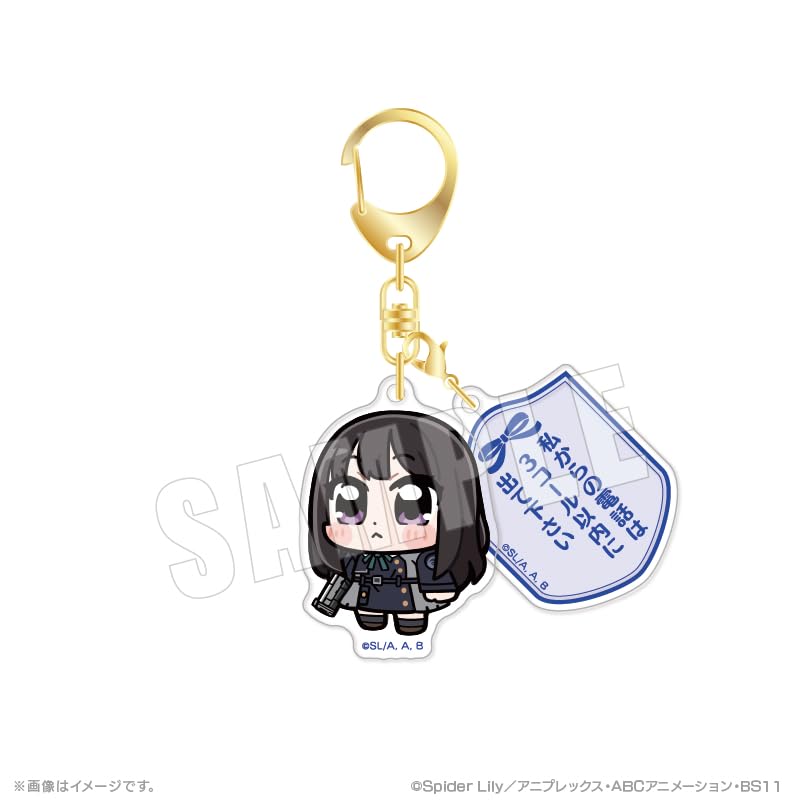 リコリス・リコイル ぶくぶ セリフアクリルキーホルダー 02.井ノ上たきな（制服ver.）