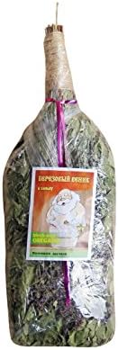 Birch Оregano broom Venik Broom for Russian Sauna Banya Bath House Natural Wood Birch with Oregano bath besom