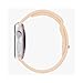 Apple Watch Band, Olawear Soft Silicone Replacement Bands for 38mm Apple All Models Series 1 2 Sport & Edition 2016, (38mm Pink Sand)