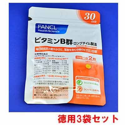 有用没用试试才知道——健康食品（药品）篇