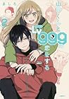 山田くんとLv999の恋をする 第2巻